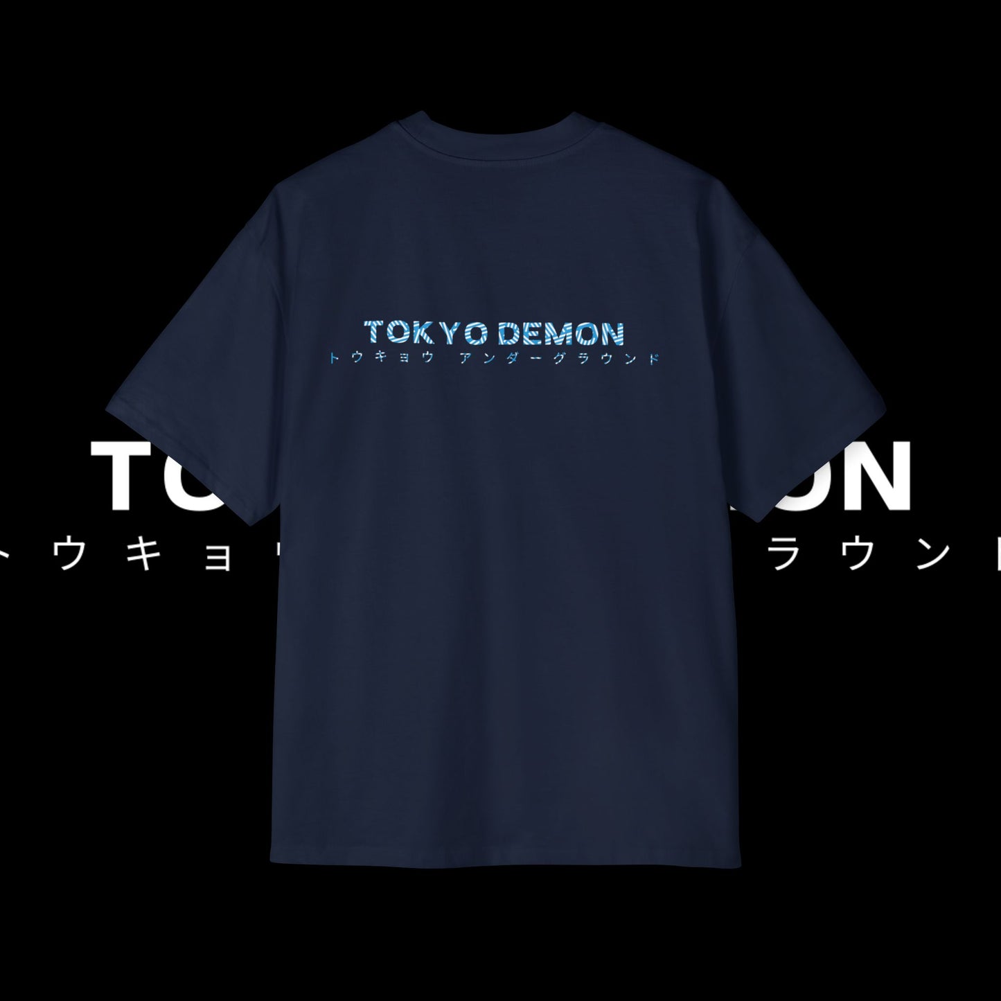 Men's Heavy Oversized Tee