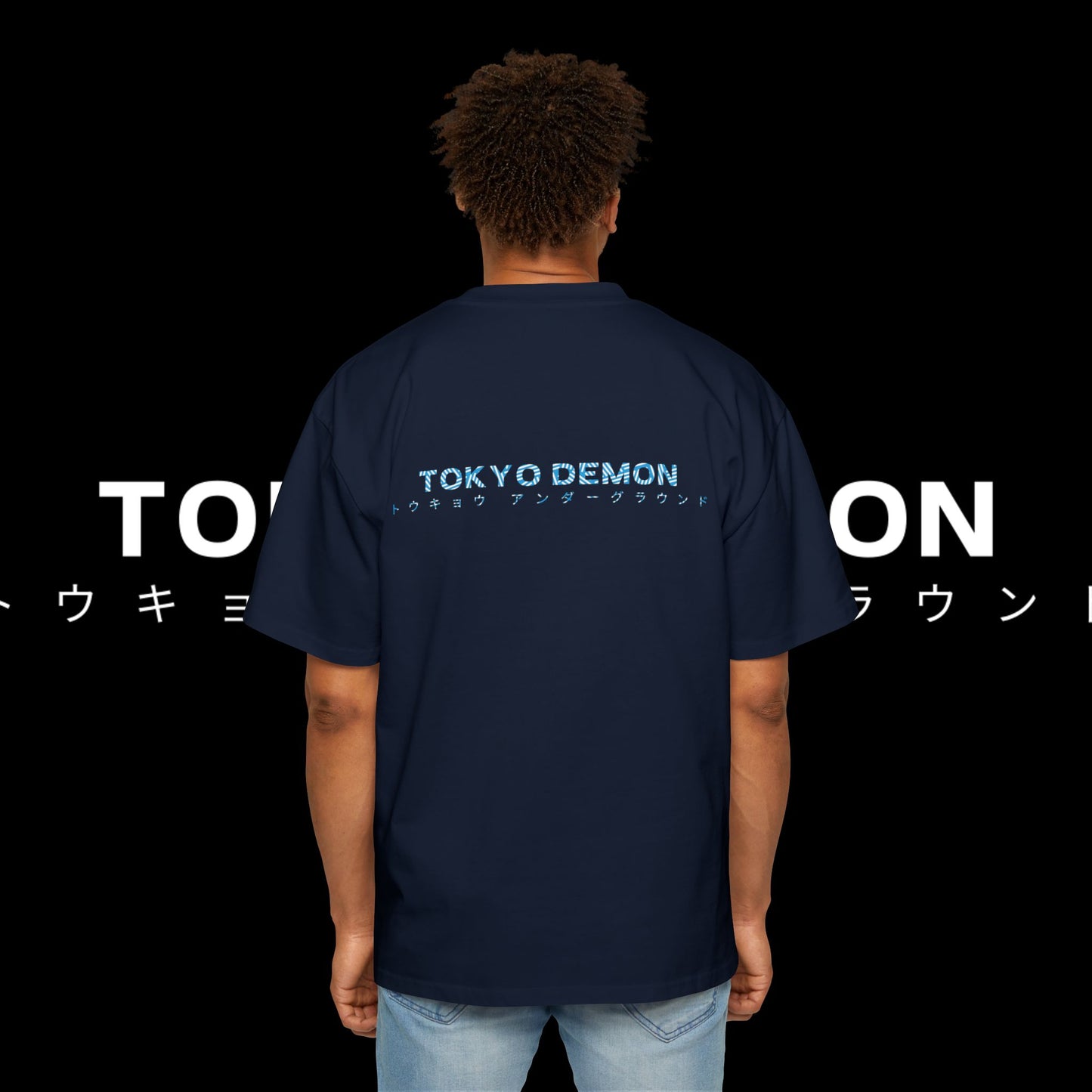 Men's Heavy Oversized Tee