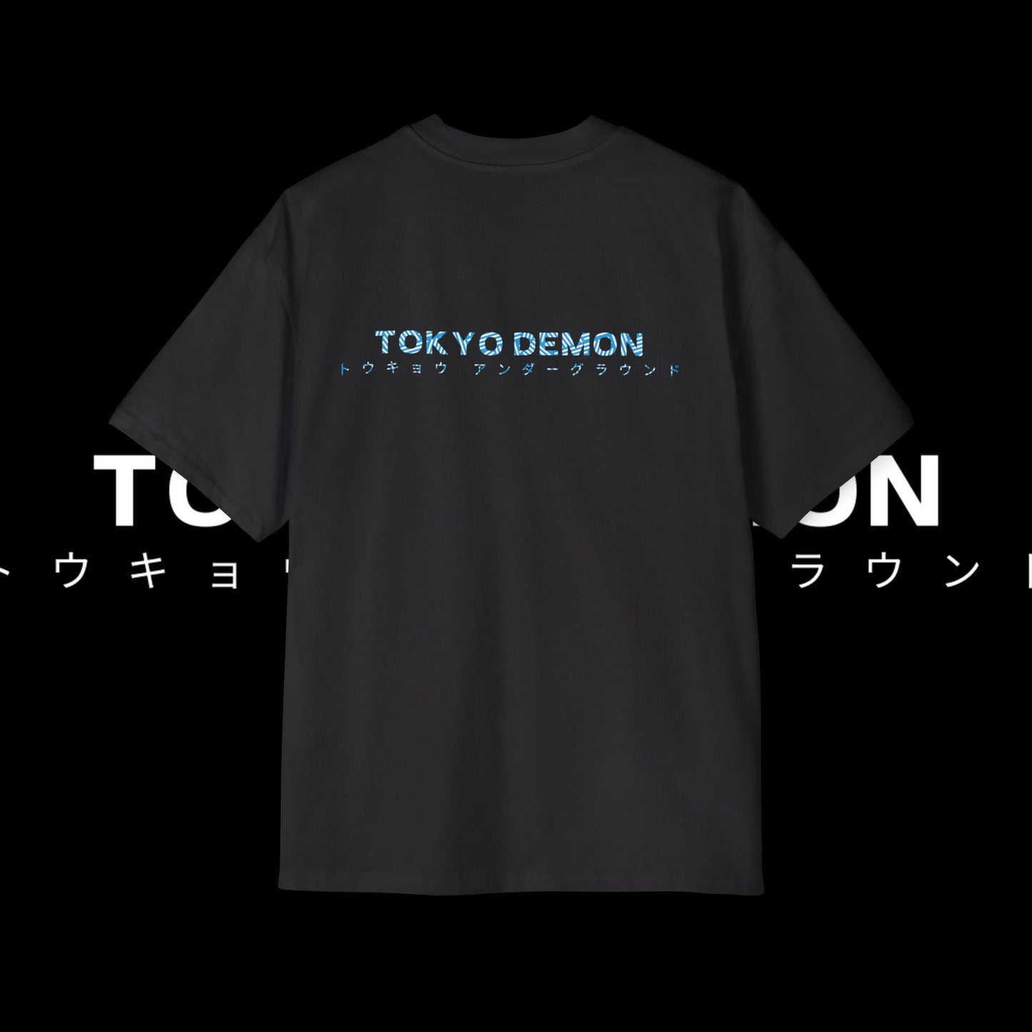 Men's Heavy Oversized Tee