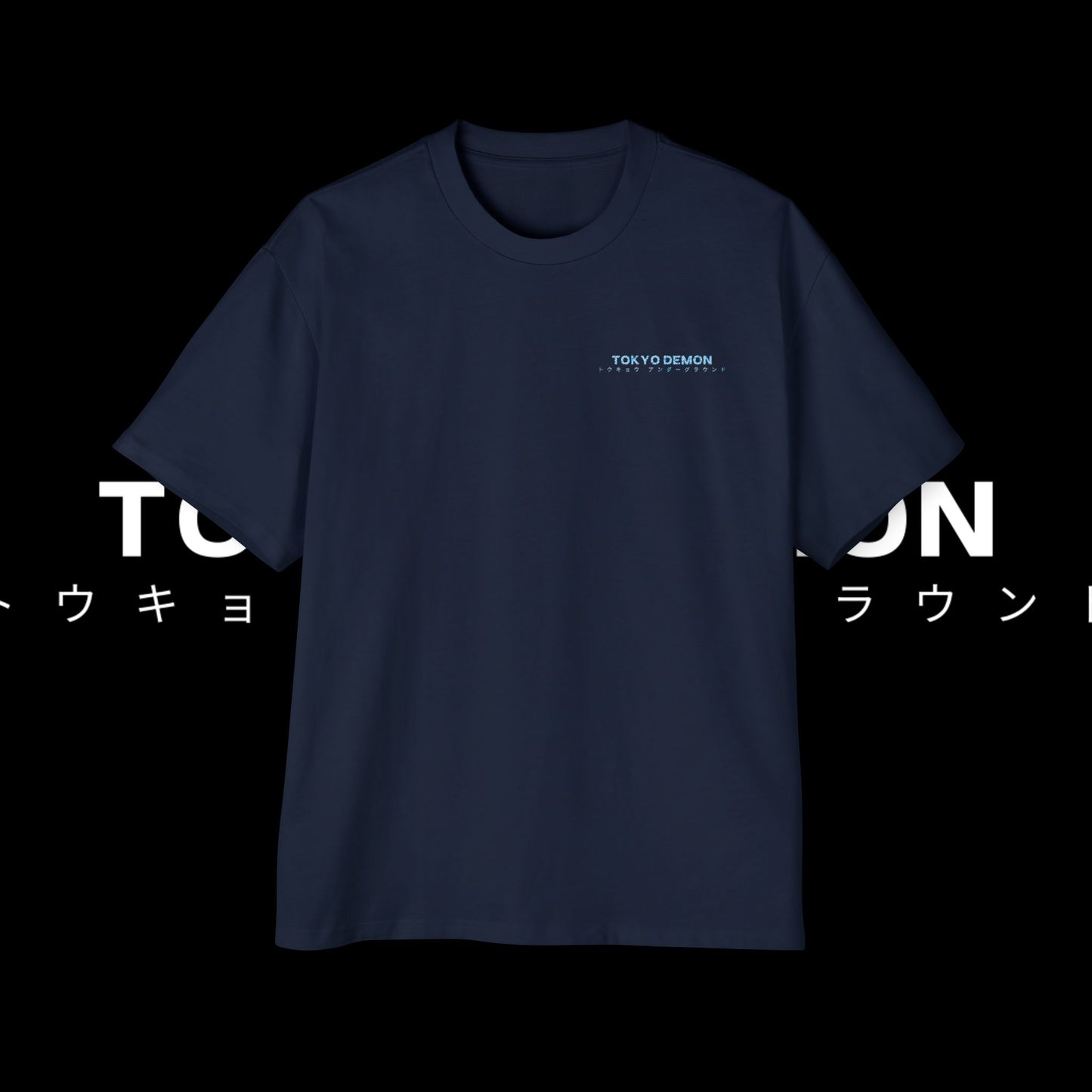 Men's Heavy Oversized Tee