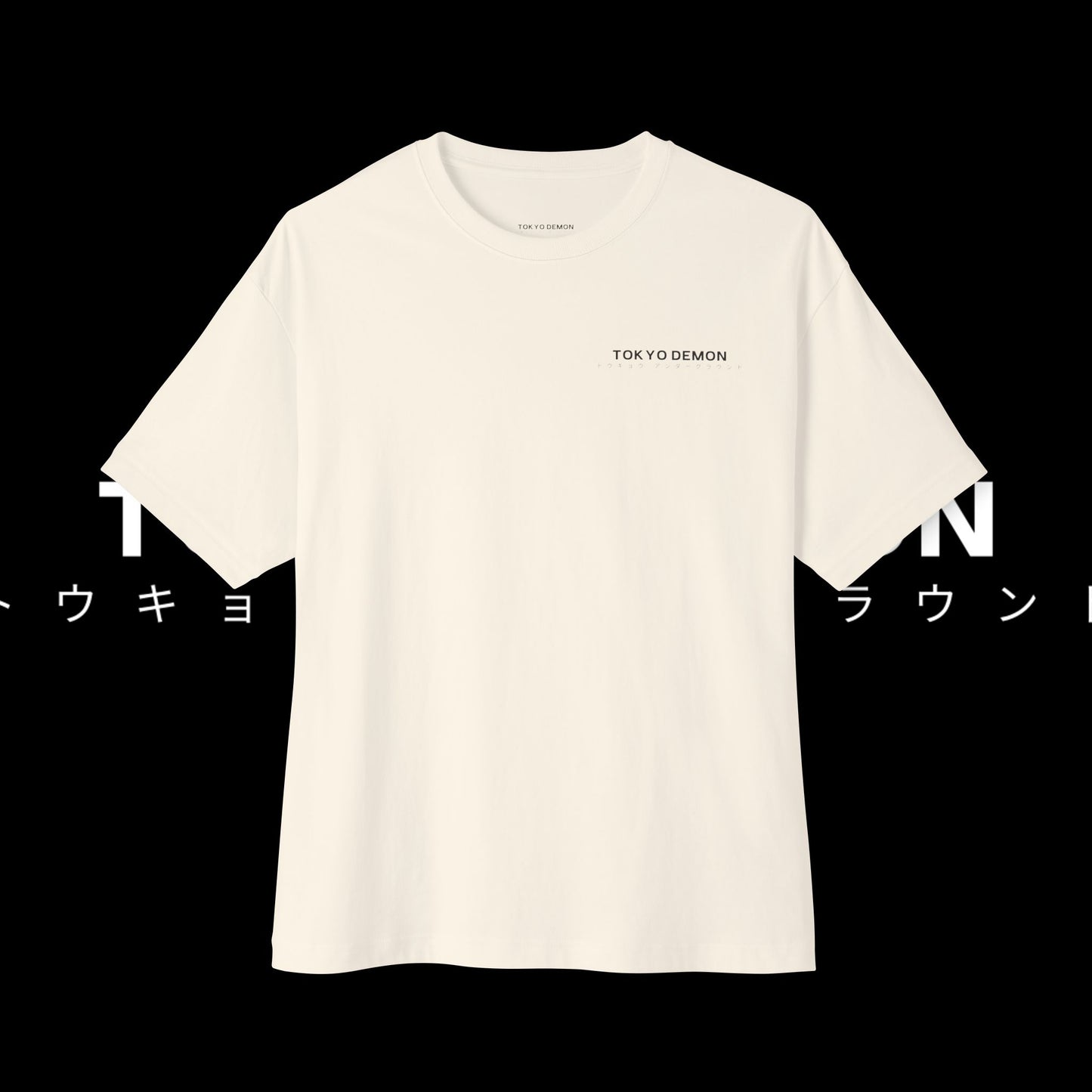 Unisex Oversized Boxy Tee