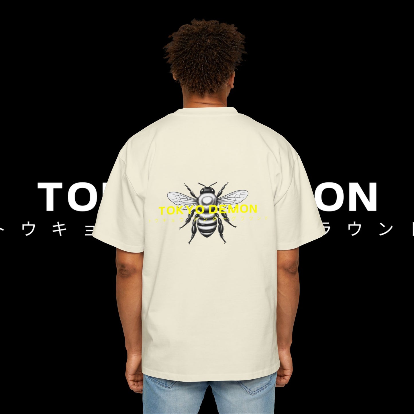 Bee Heavy Oversized Tee