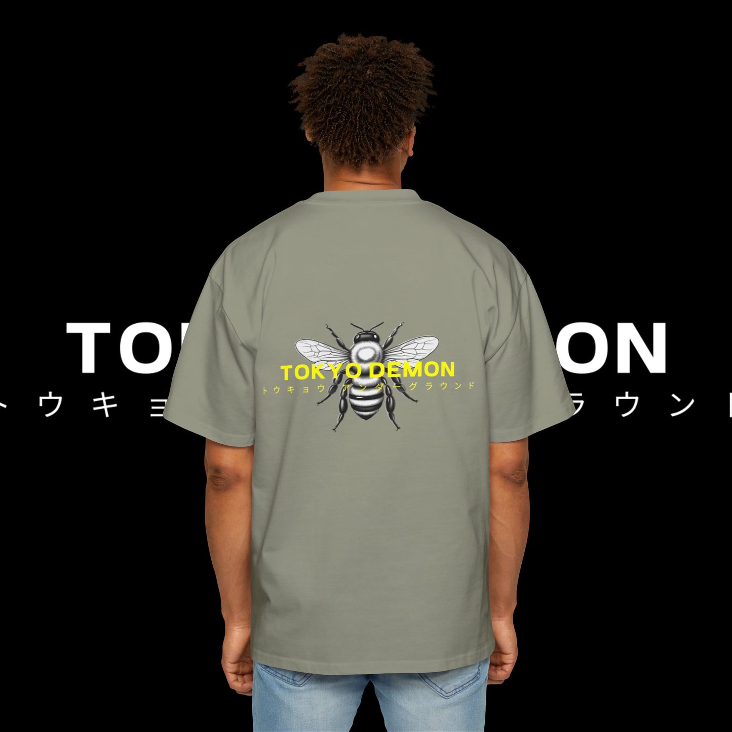 Bee Heavy Oversized Tee