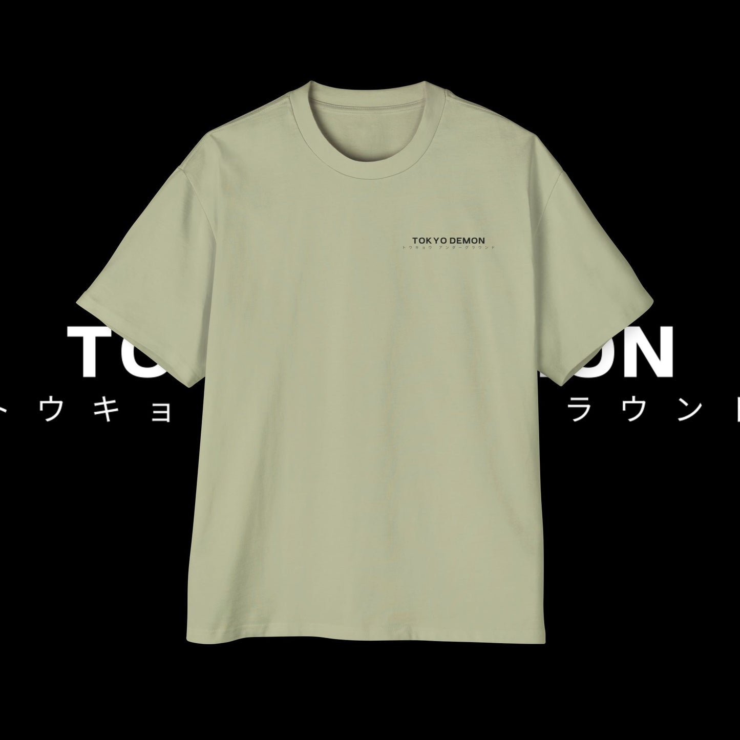 Men's Heavy Oversized Tee