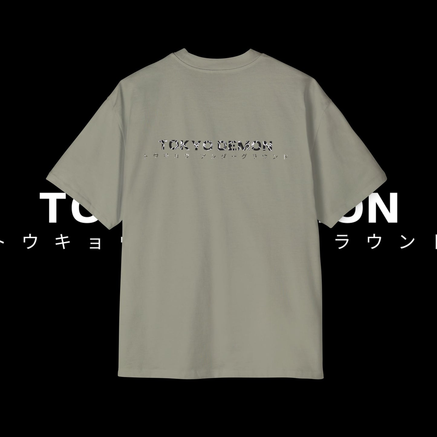 Men's Heavy Oversized Tee