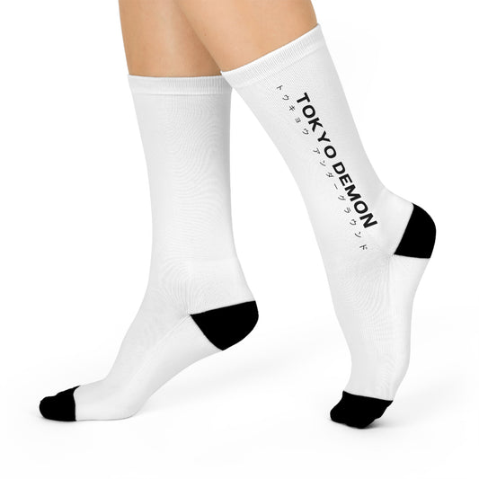 Cushioned Crew Socks