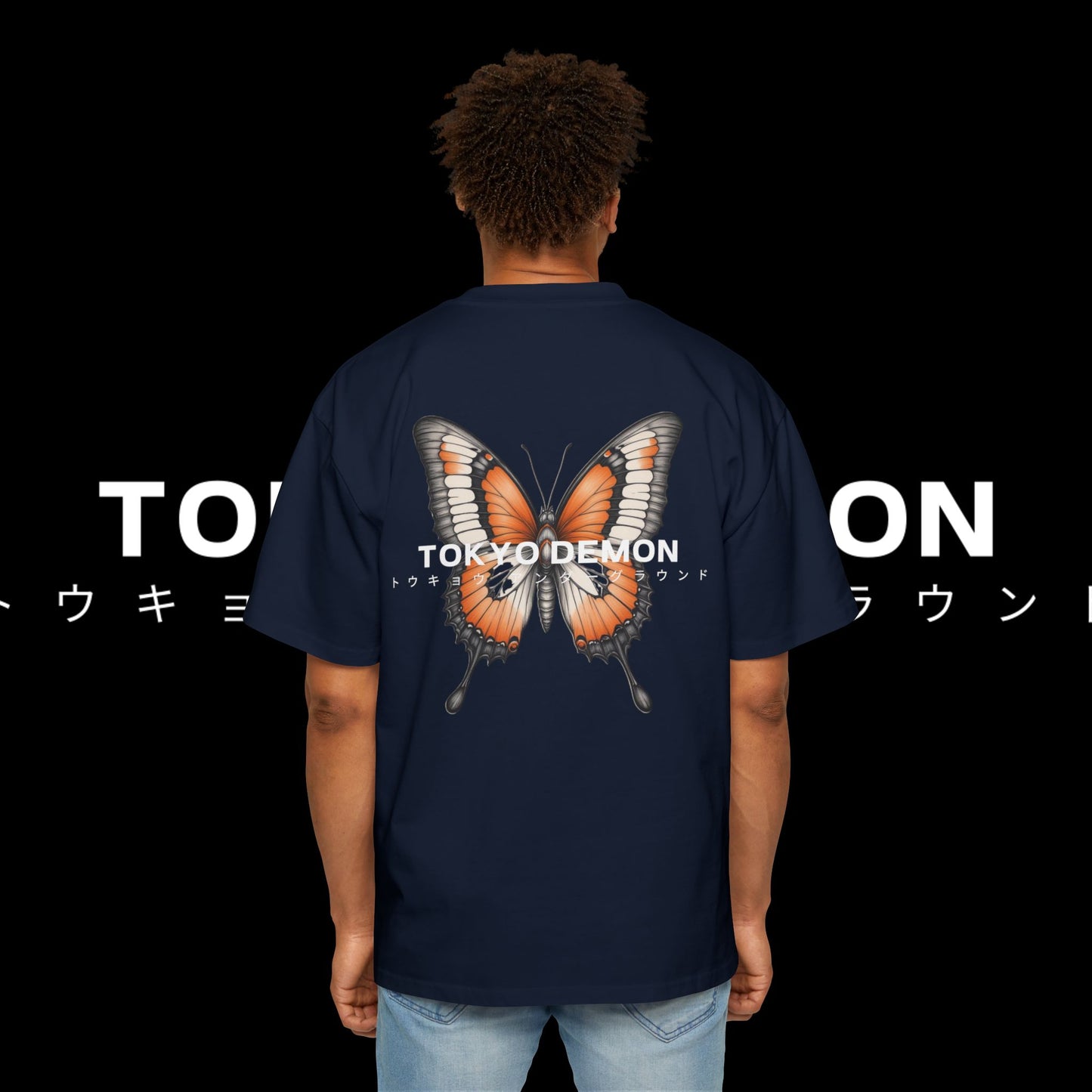 Butterfly Heavy Oversized Tee