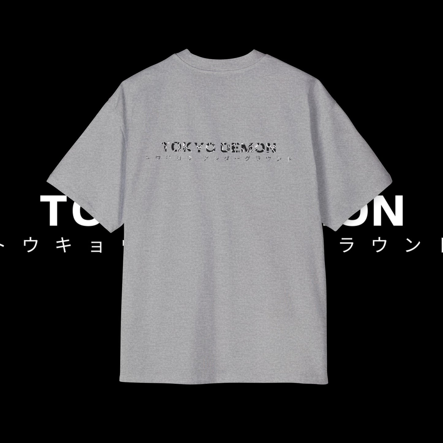 Men's Heavy Oversized Tee