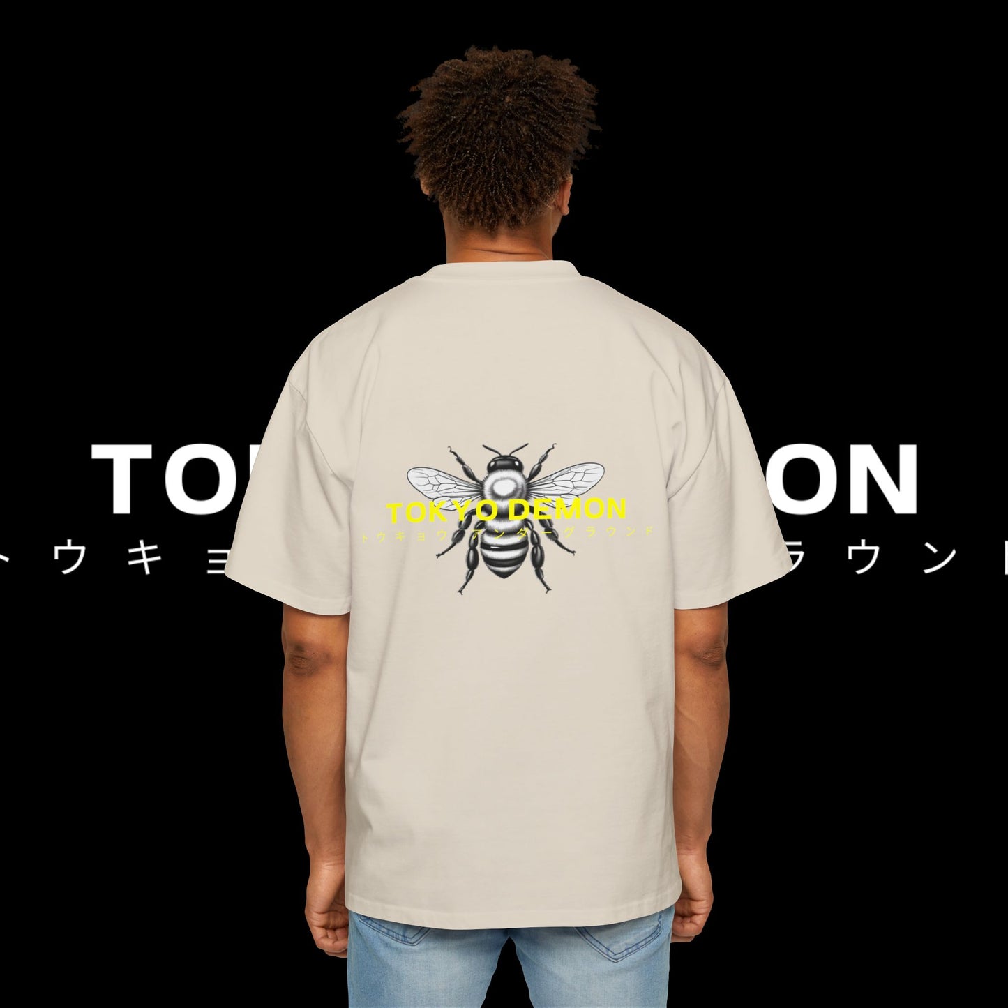 Bee Heavy Oversized Tee