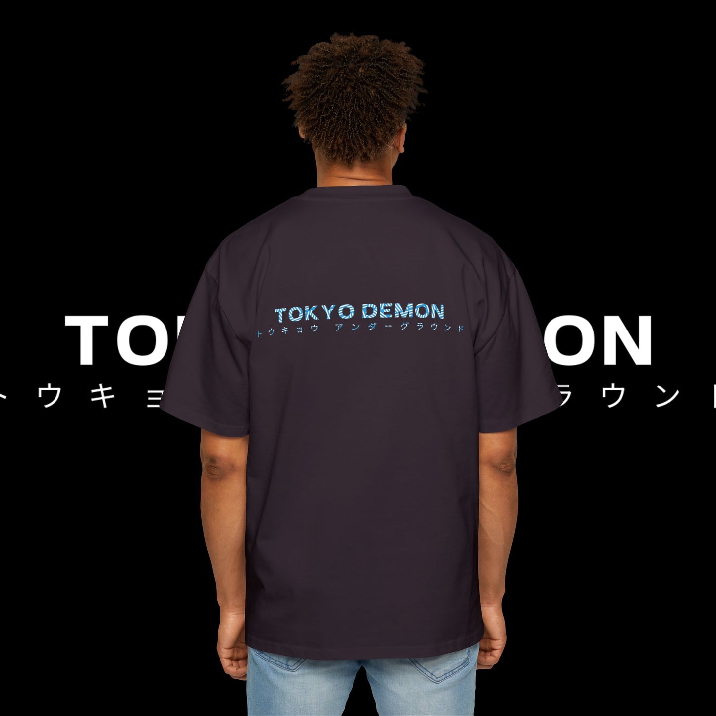 Men's Heavy Oversized Tee