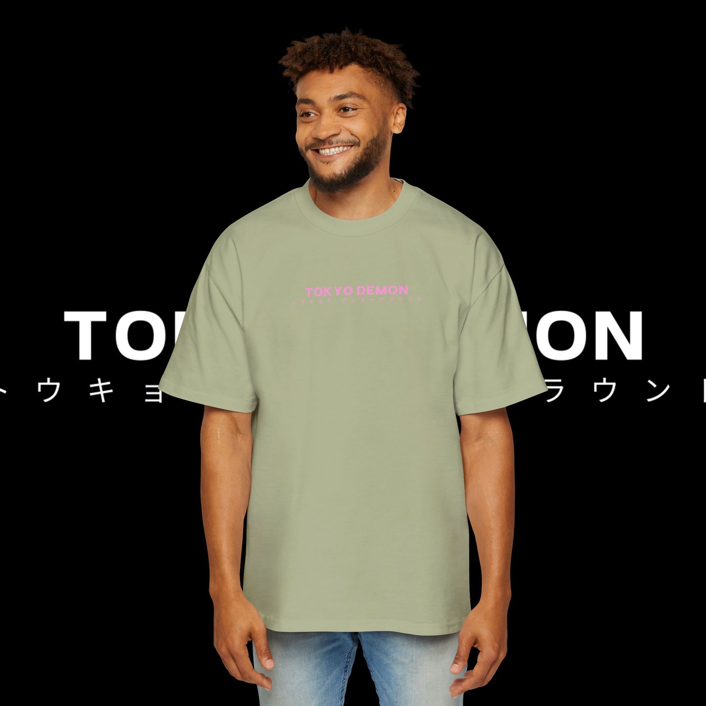 Men's Heavy Oversized Tee