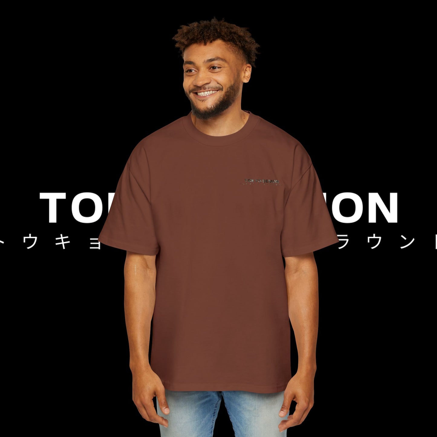 Men's Heavy Oversized Tee