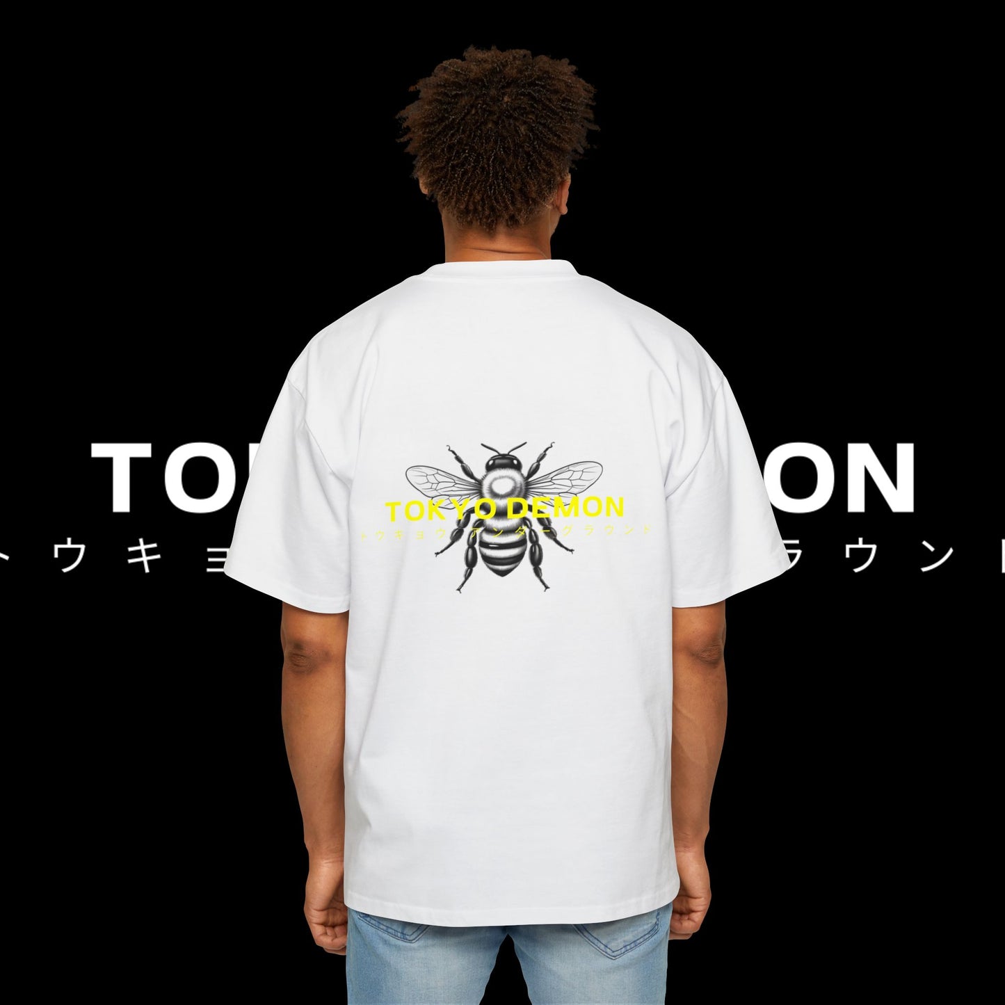 Bee Heavy Oversized Tee