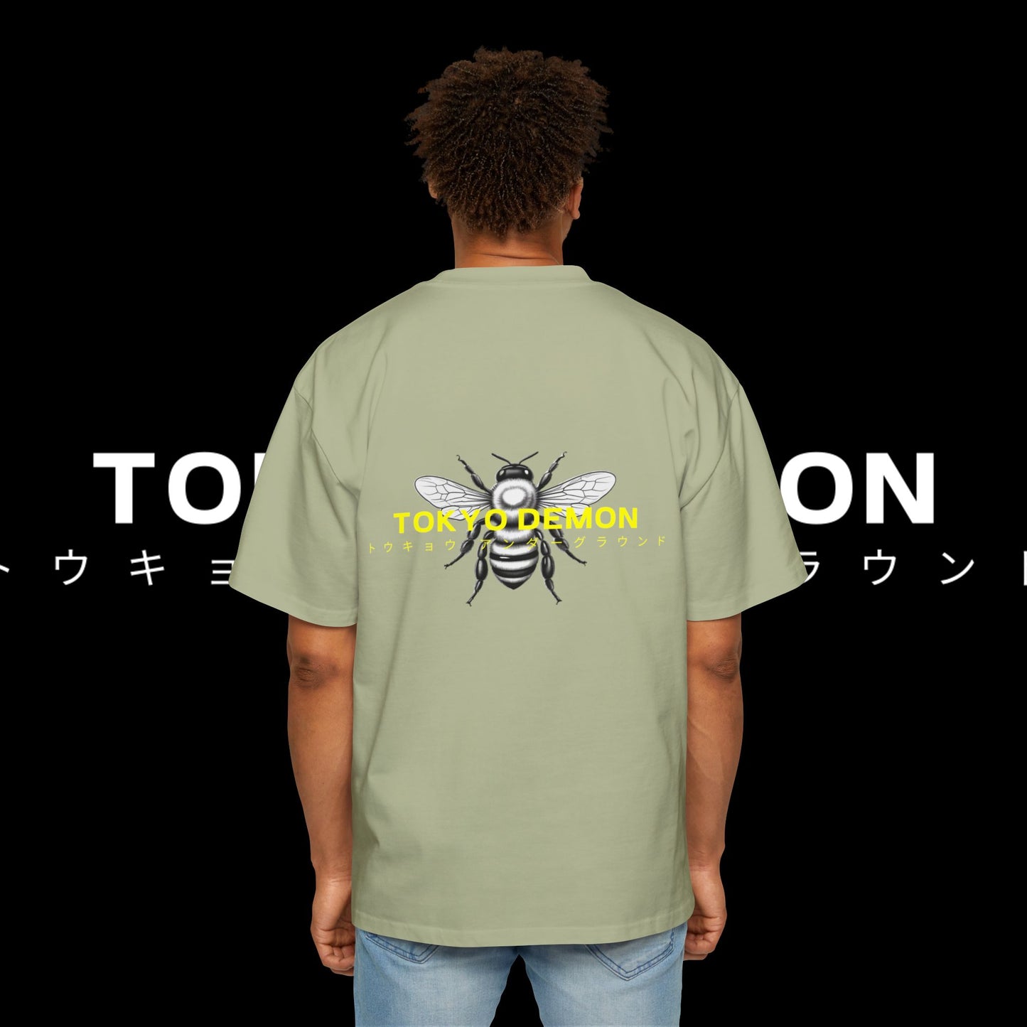 Bee Heavy Oversized Tee