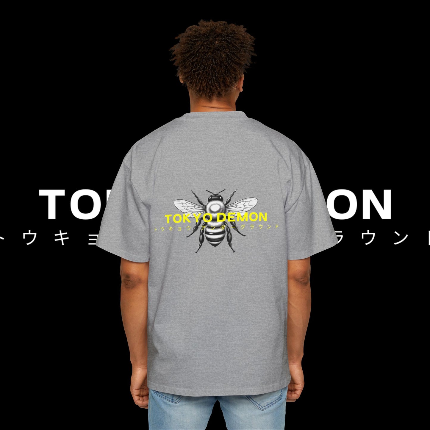 Bee Heavy Oversized Tee