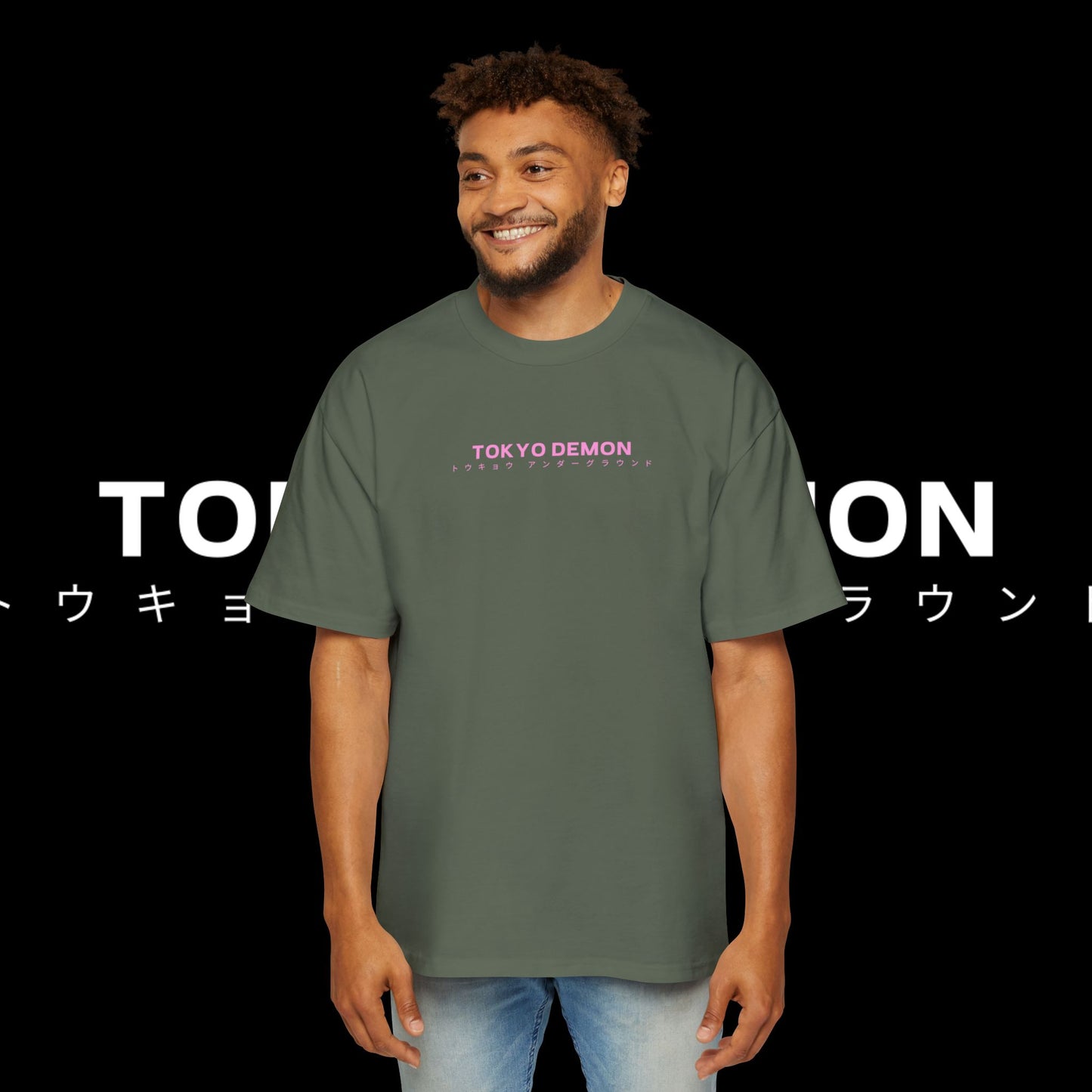 Men's Heavy Oversized Tee