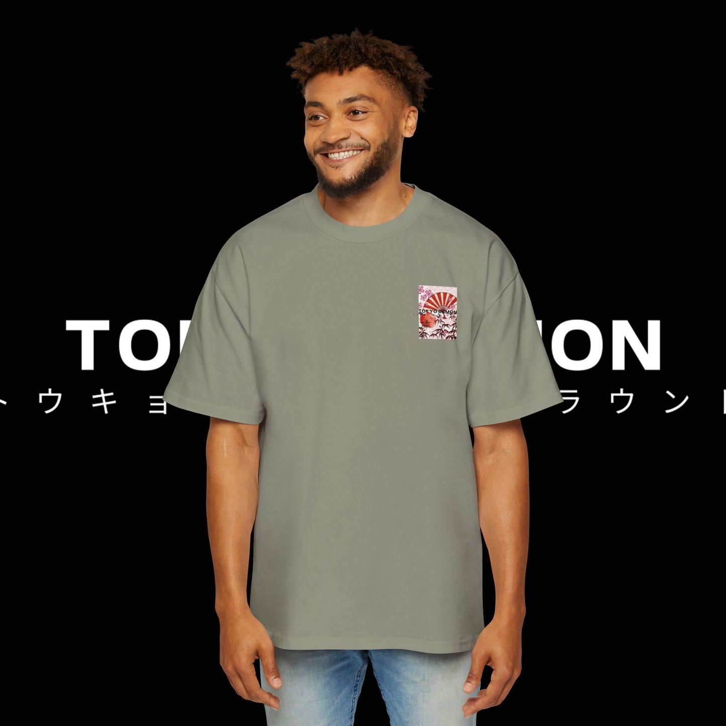 Men's Heavy Oversized Tee