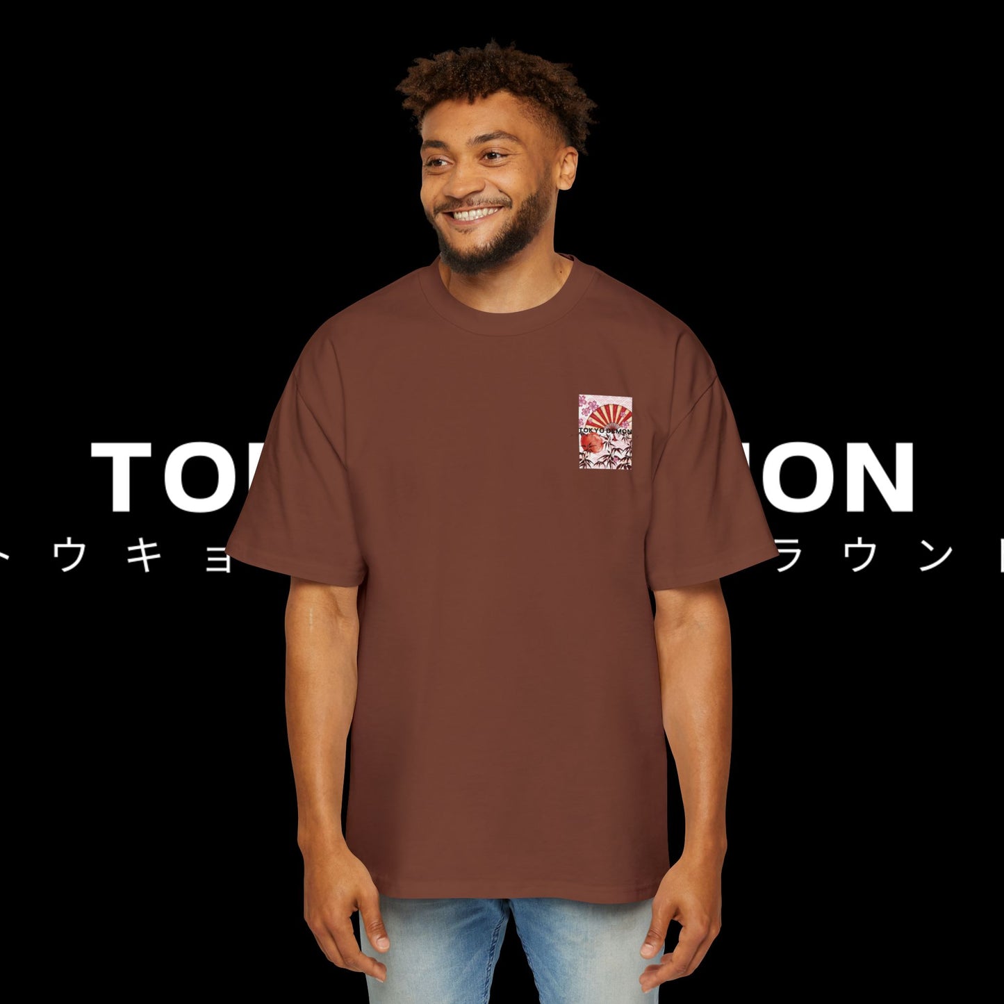 Men's Heavy Oversized Tee