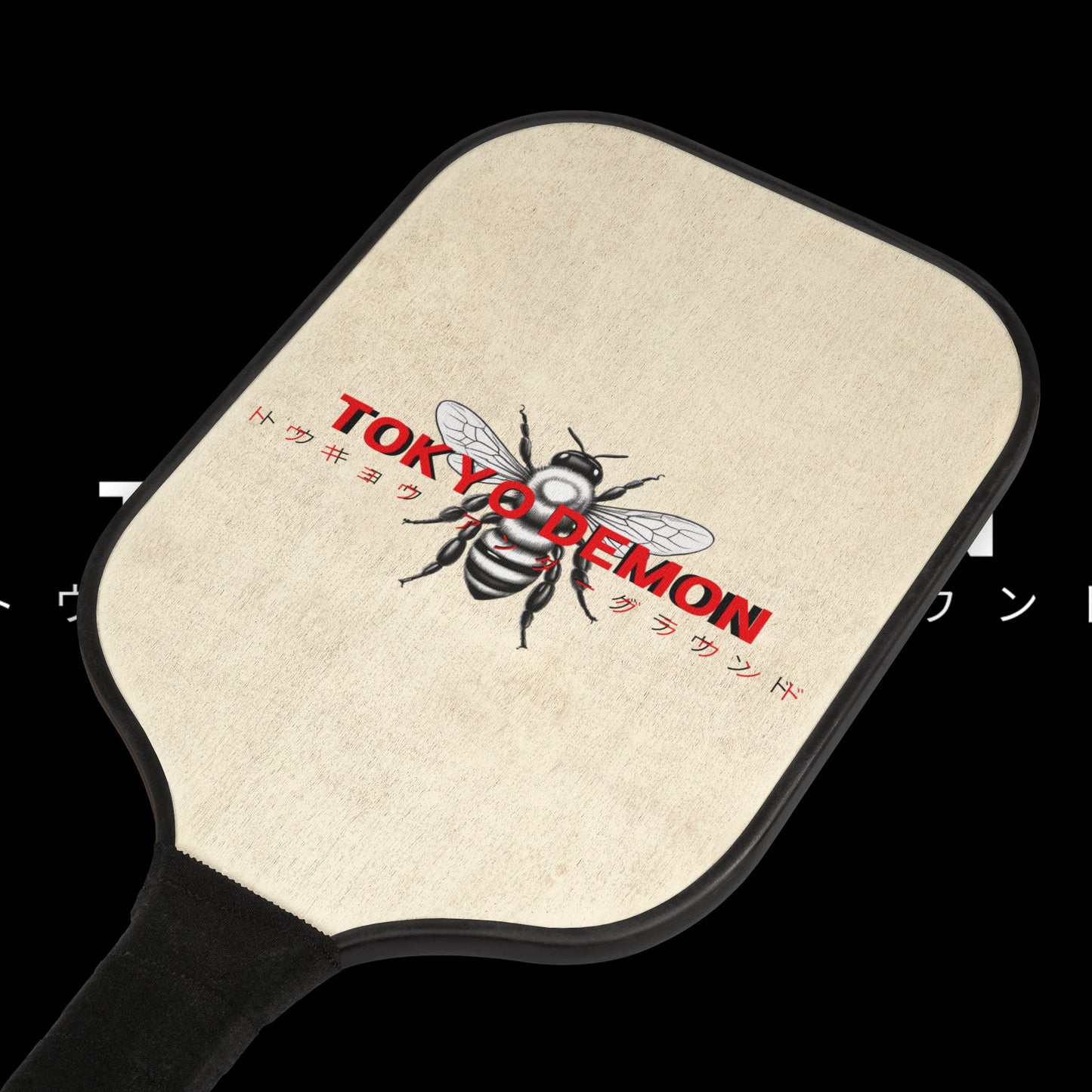 Bee Pickleball Kit