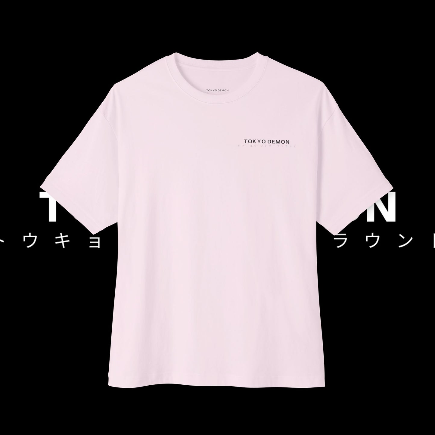 Unisex Oversized Boxy Tee