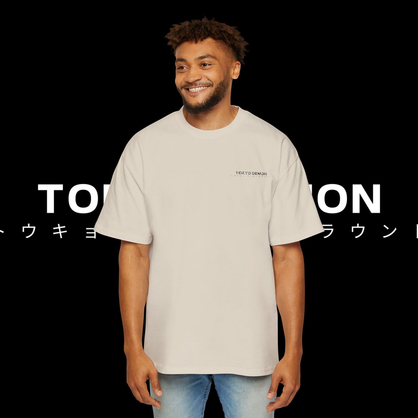 Men's Heavy Oversized Tee