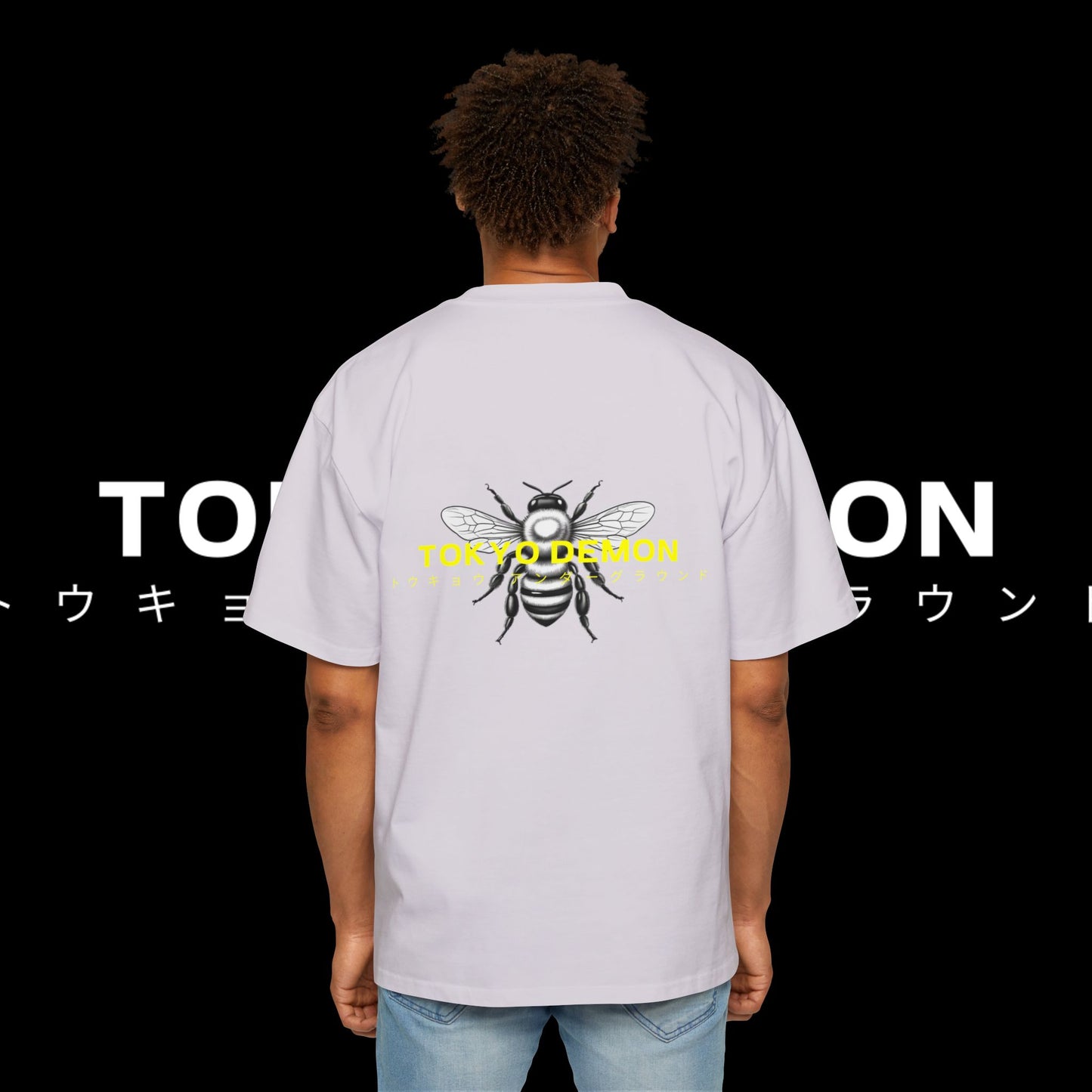 Bee Heavy Oversized Tee