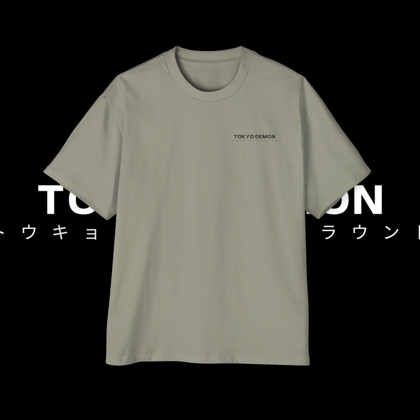 Men's Heavy Oversized Tee