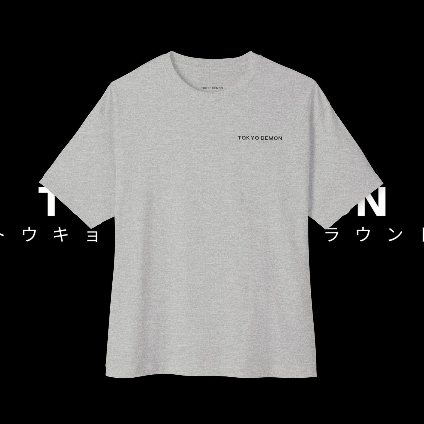 Unisex Oversized Boxy Tee